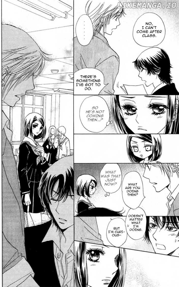 Akuma To Love Song chapter 27 - page 23