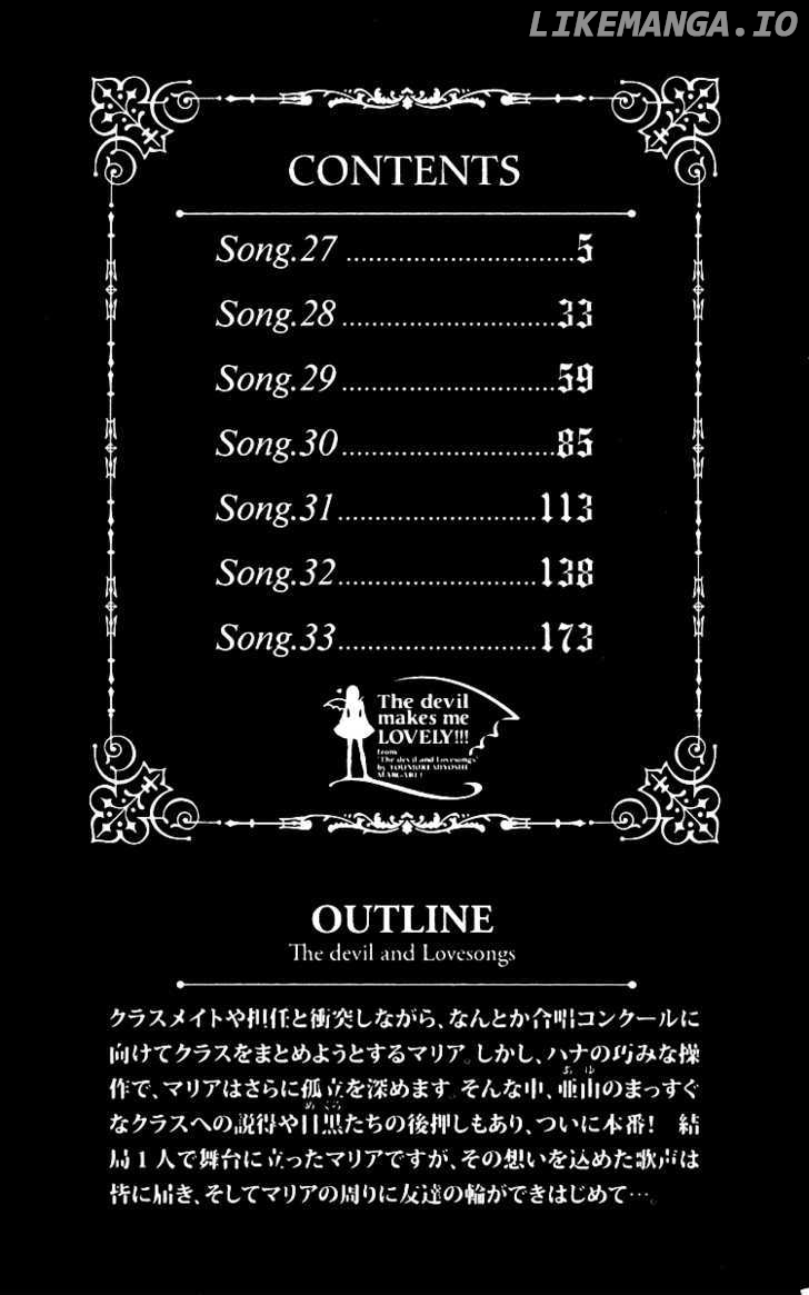 Akuma To Love Song chapter 27 - page 5