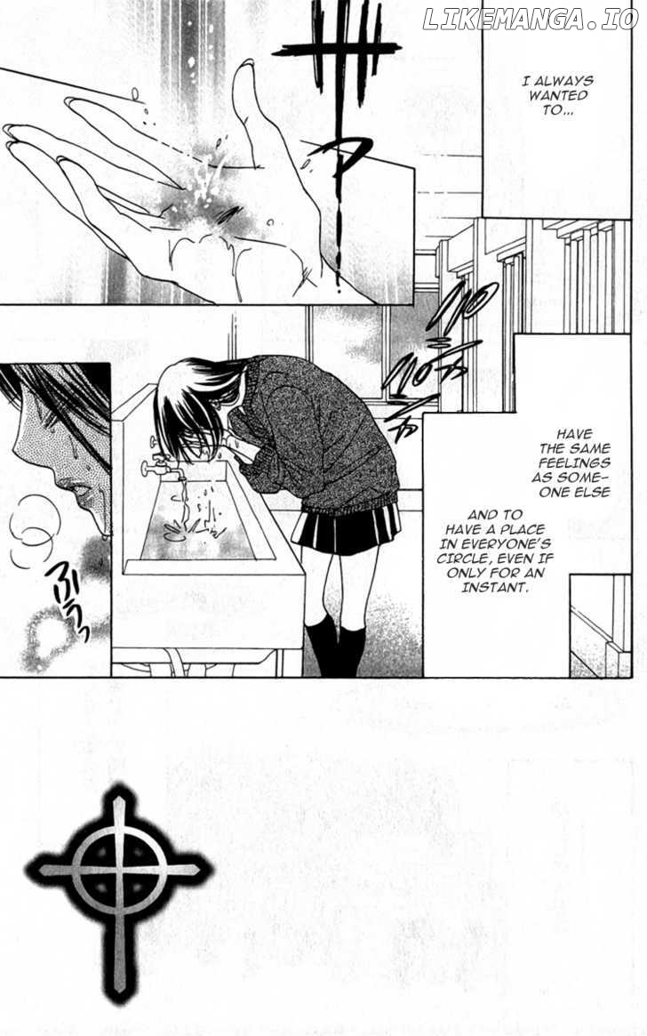 Akuma To Love Song chapter 27 - page 8