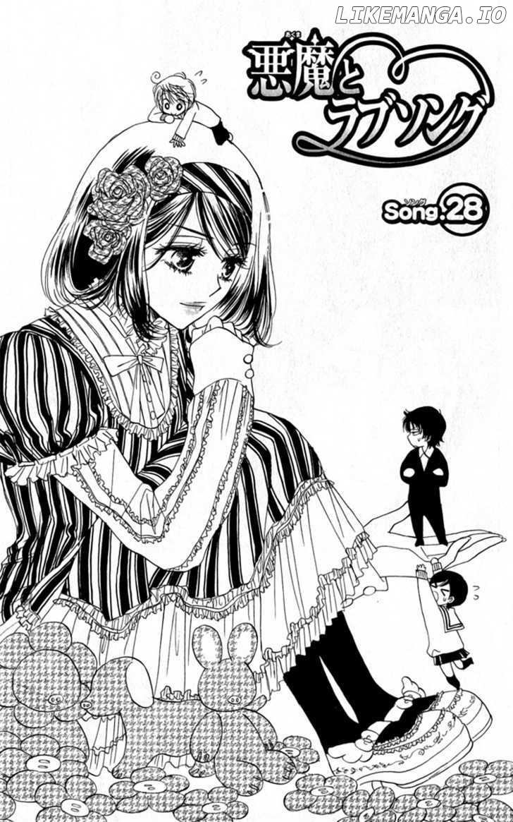 Akuma To Love Song chapter 28 - page 1
