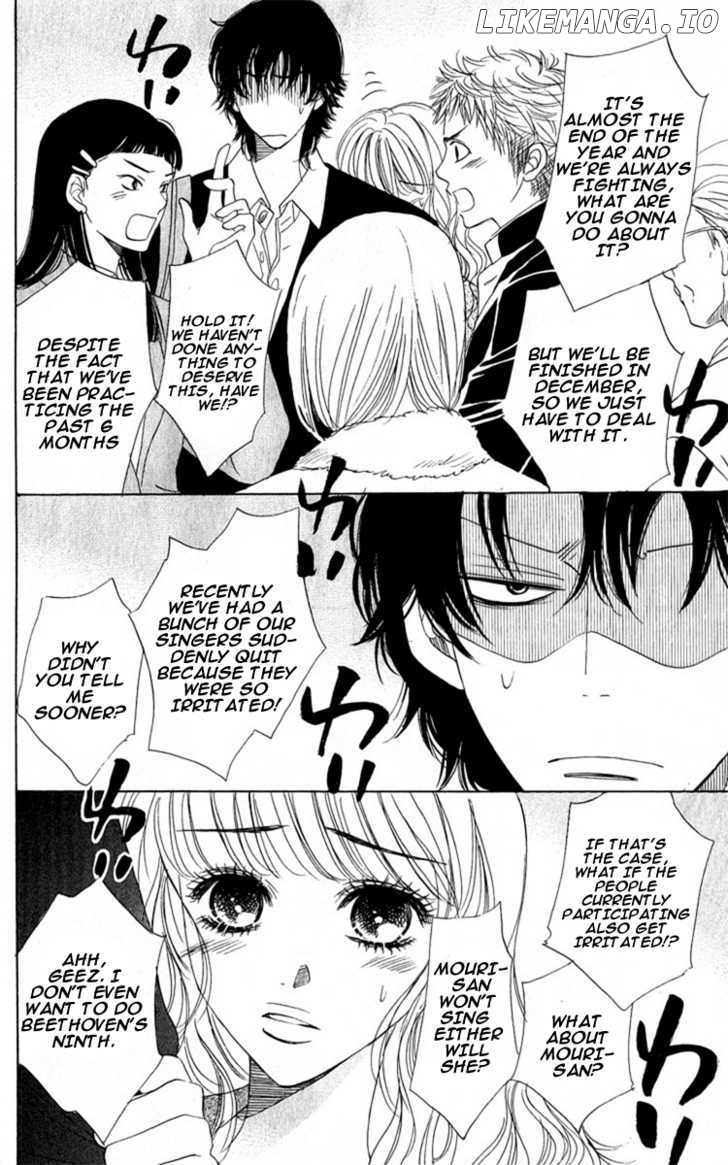 Akuma To Love Song chapter 28 - page 5