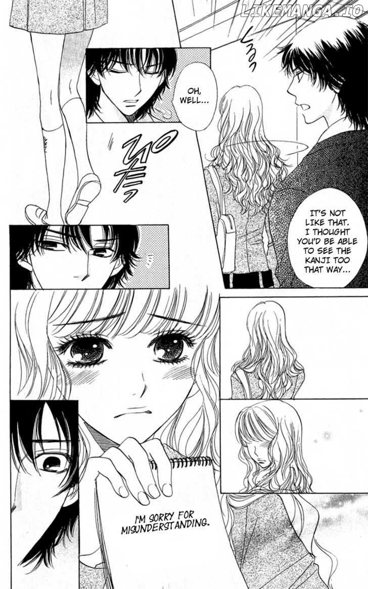 Akuma To Love Song chapter 29 - page 6