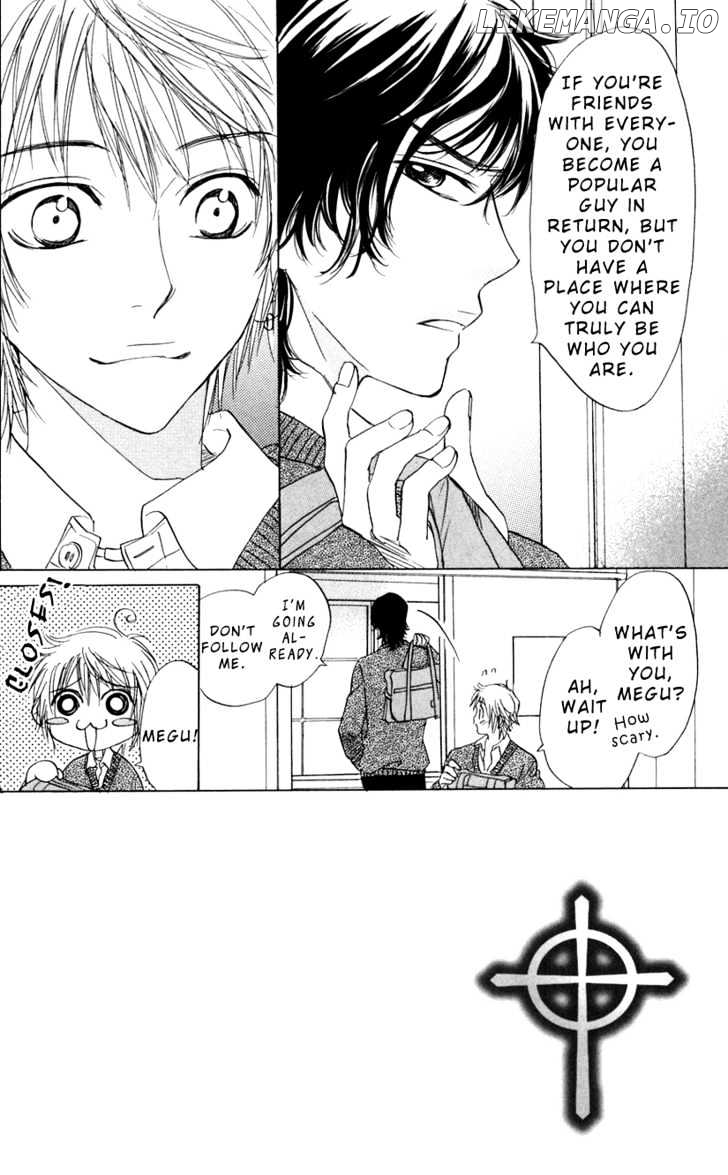 Akuma To Love Song chapter 3 - page 4