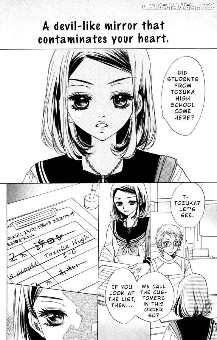 Akuma To Love Song chapter 3 - page 6
