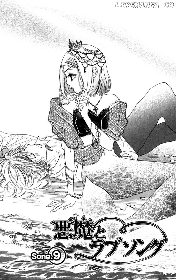 Akuma To Love Song chapter 9 - page 4