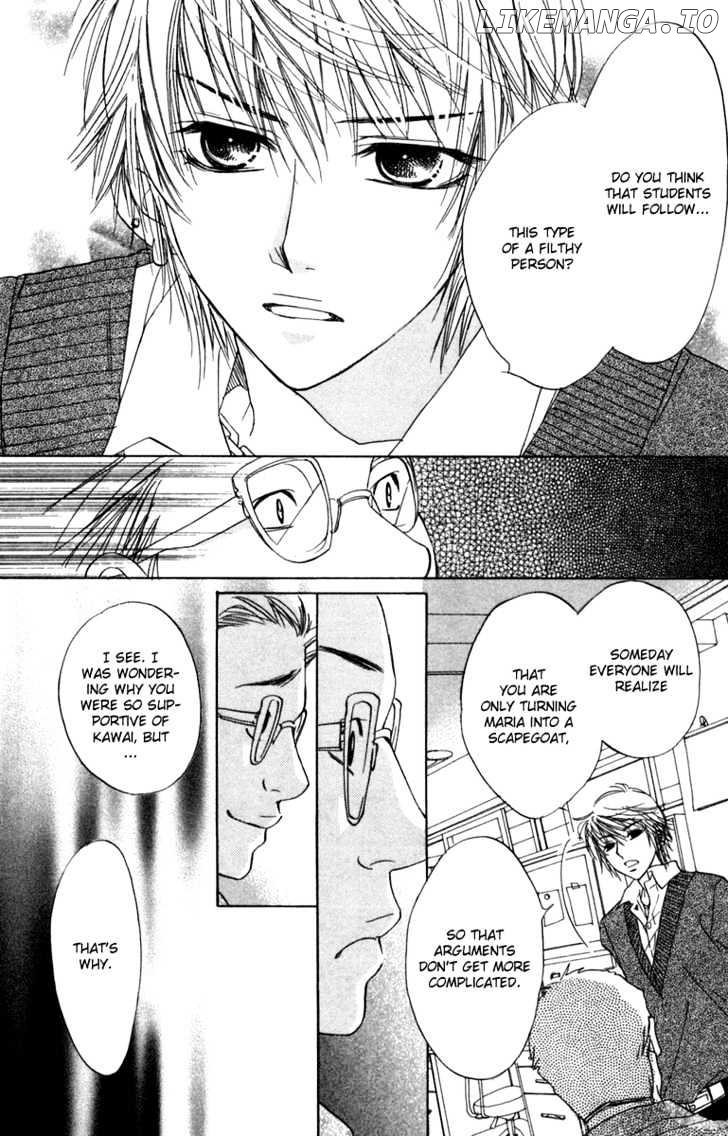 Akuma To Love Song chapter 9 - page 7
