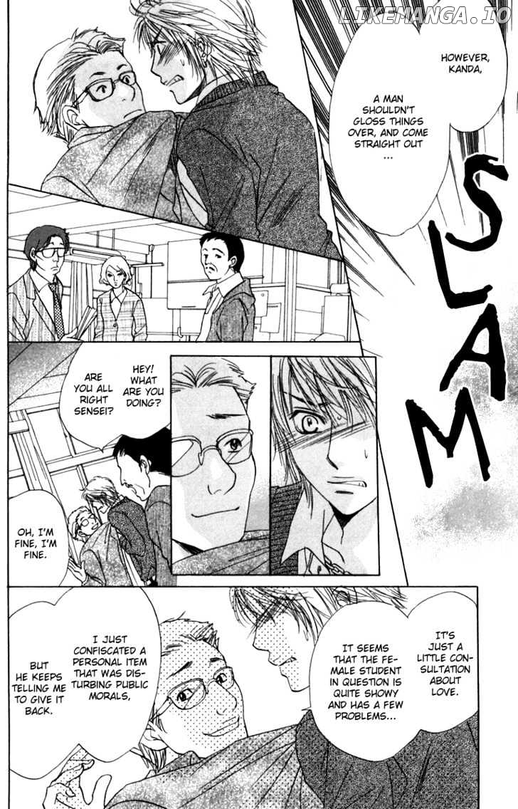 Akuma To Love Song chapter 9 - page 9