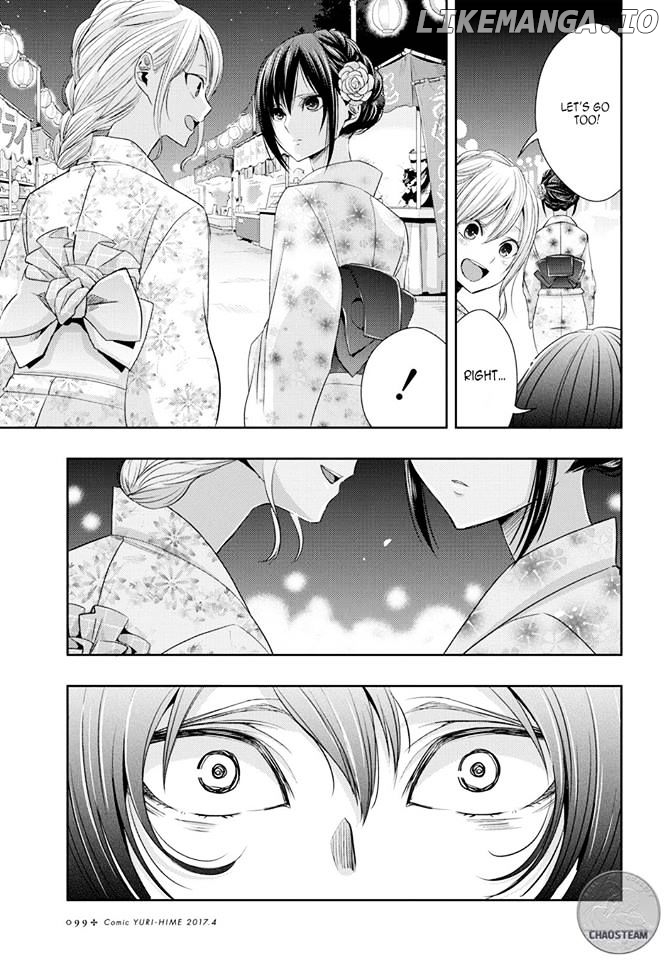 Citrus (SABURO Uta) chapter 26 - page 32