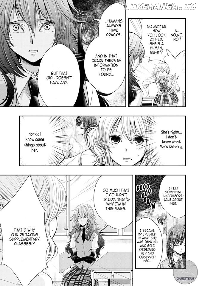 Citrus (SABURO Uta) chapter 26 - page 5