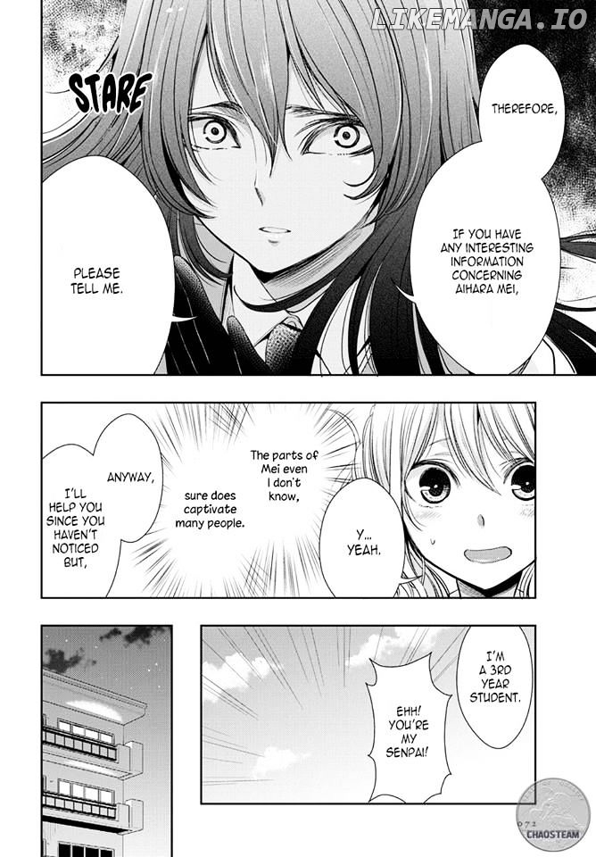 Citrus (SABURO Uta) chapter 26 - page 6
