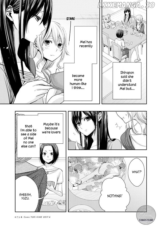 Citrus (SABURO Uta) chapter 26 - page 7