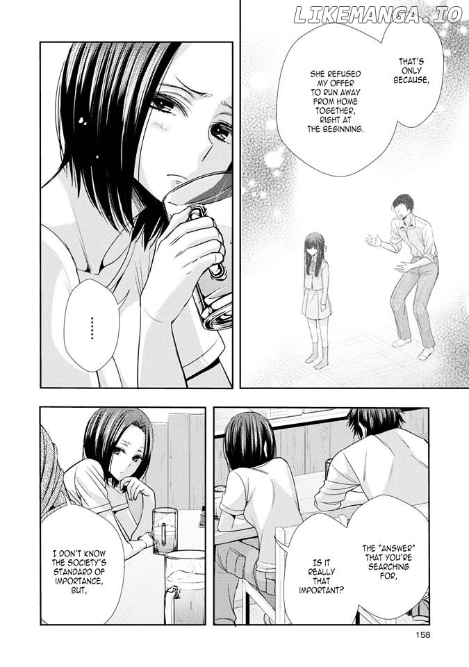 Citrus (SABURO Uta) chapter 33.5 - page 4
