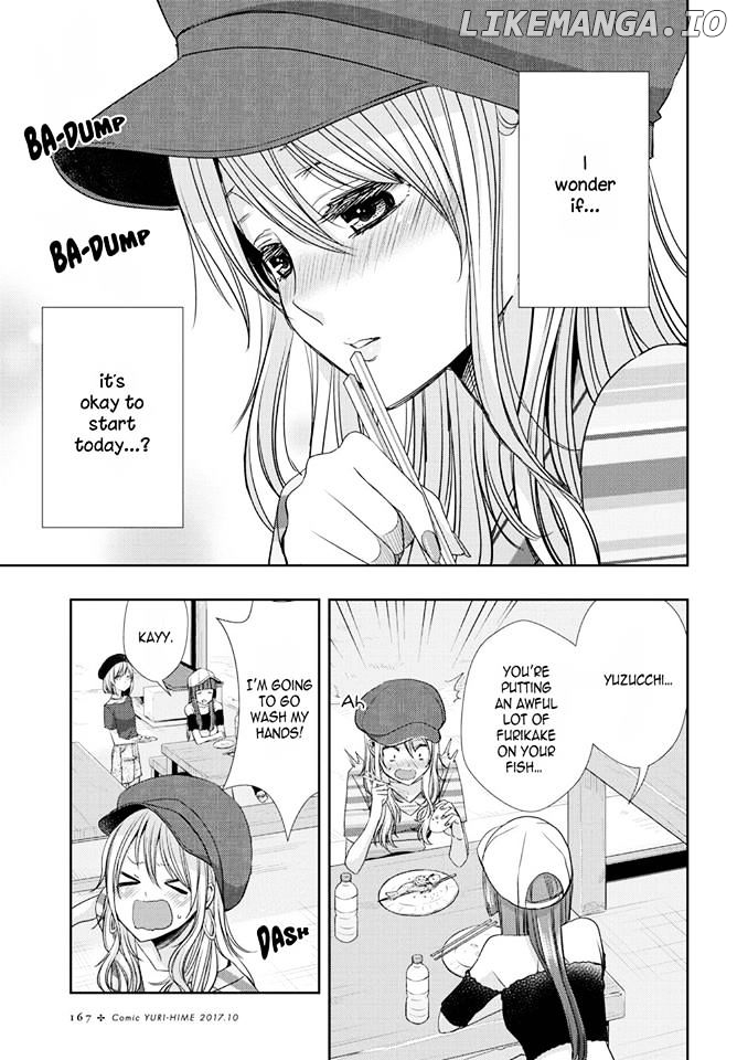 Citrus (SABURO Uta) chapter 31 - page 3