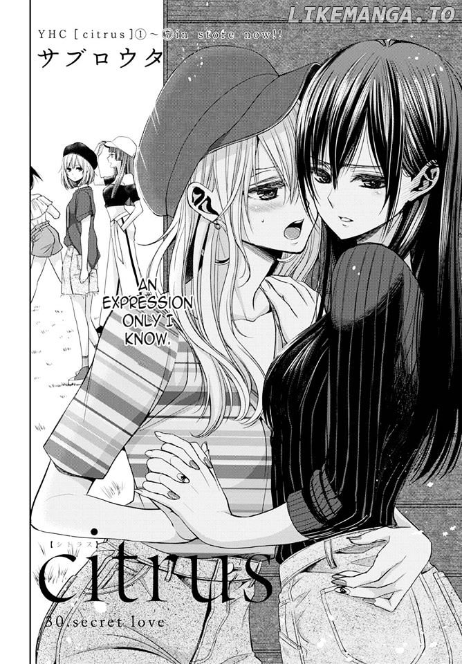 Citrus (SABURO Uta) chapter 30 - page 2