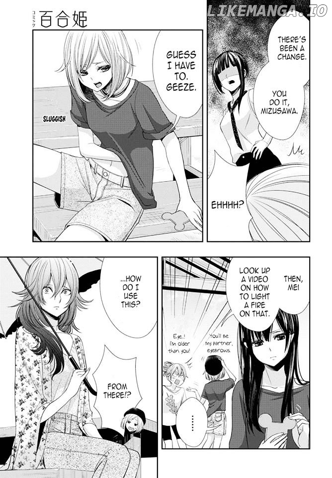 Citrus (SABURO Uta) chapter 30 - page 29