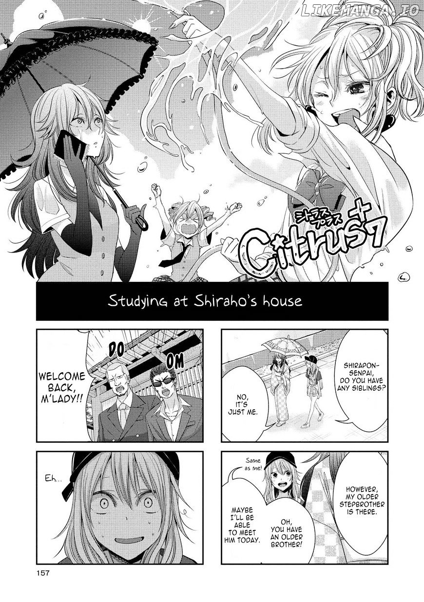 Citrus (SABURO Uta) chapter 29.6 - page 1