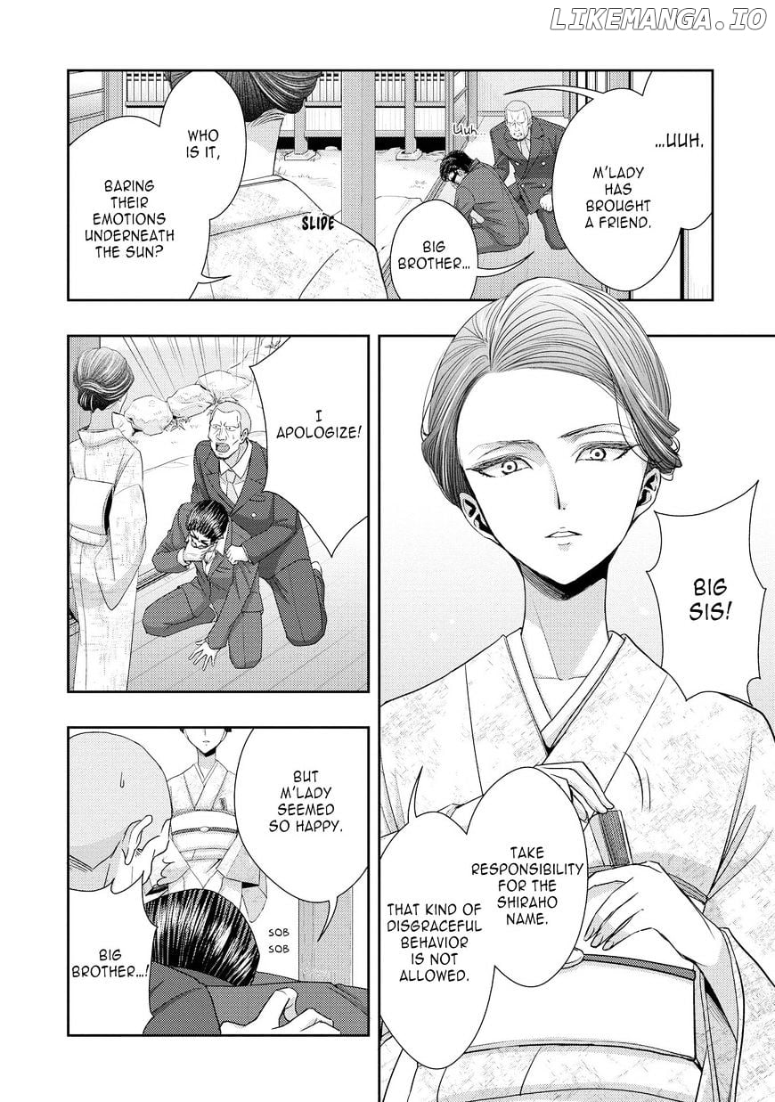 Citrus (SABURO Uta) chapter 29.6 - page 2