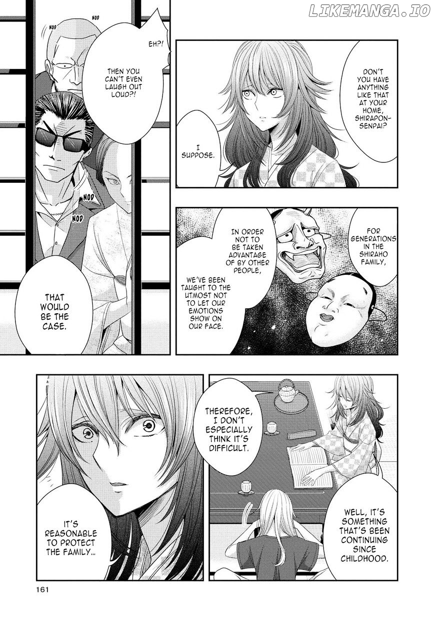 Citrus (SABURO Uta) chapter 29.6 - page 5