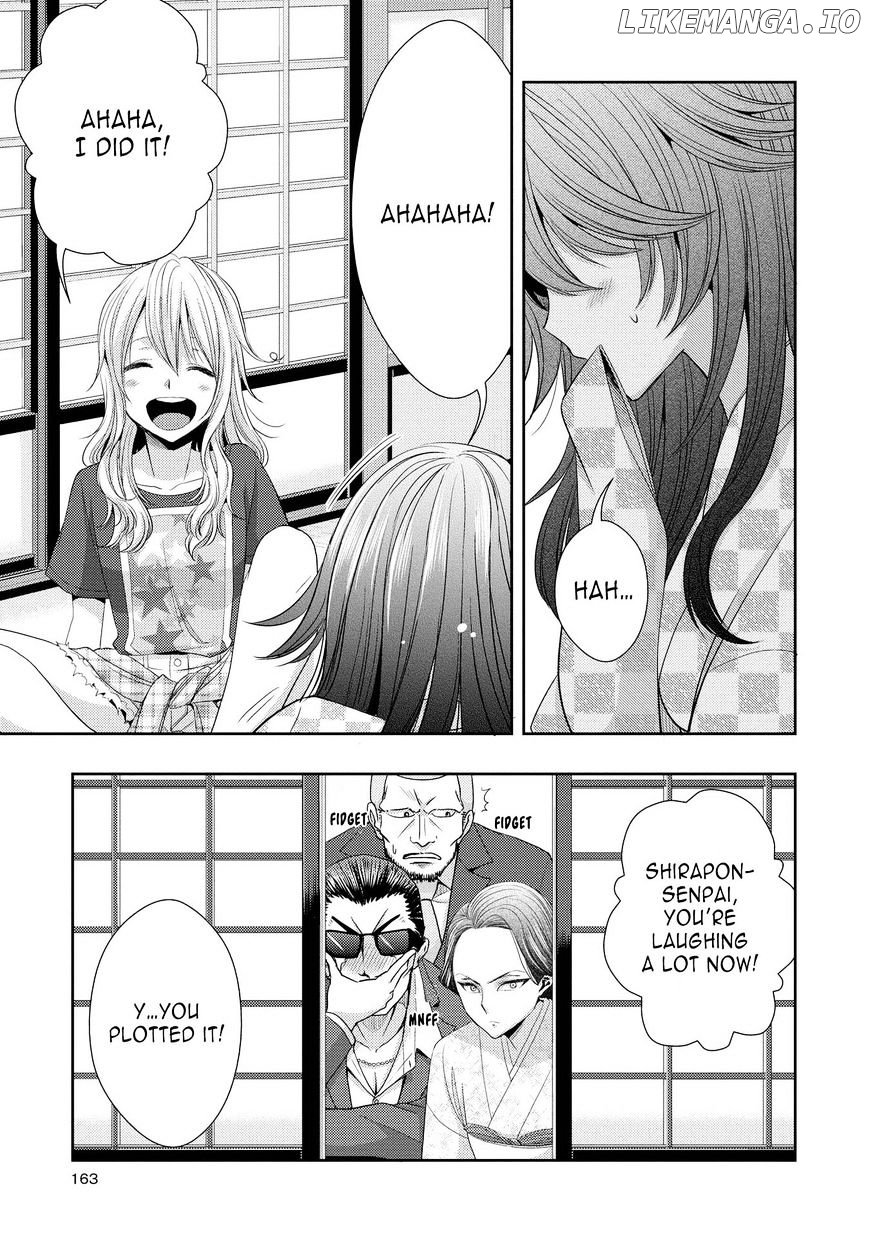 Citrus (SABURO Uta) chapter 29.6 - page 7