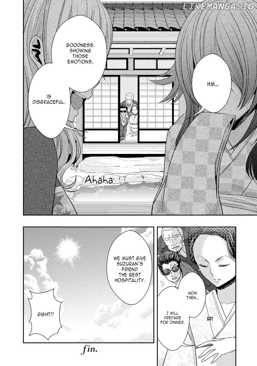 Citrus (SABURO Uta) chapter 29.6 - page 8