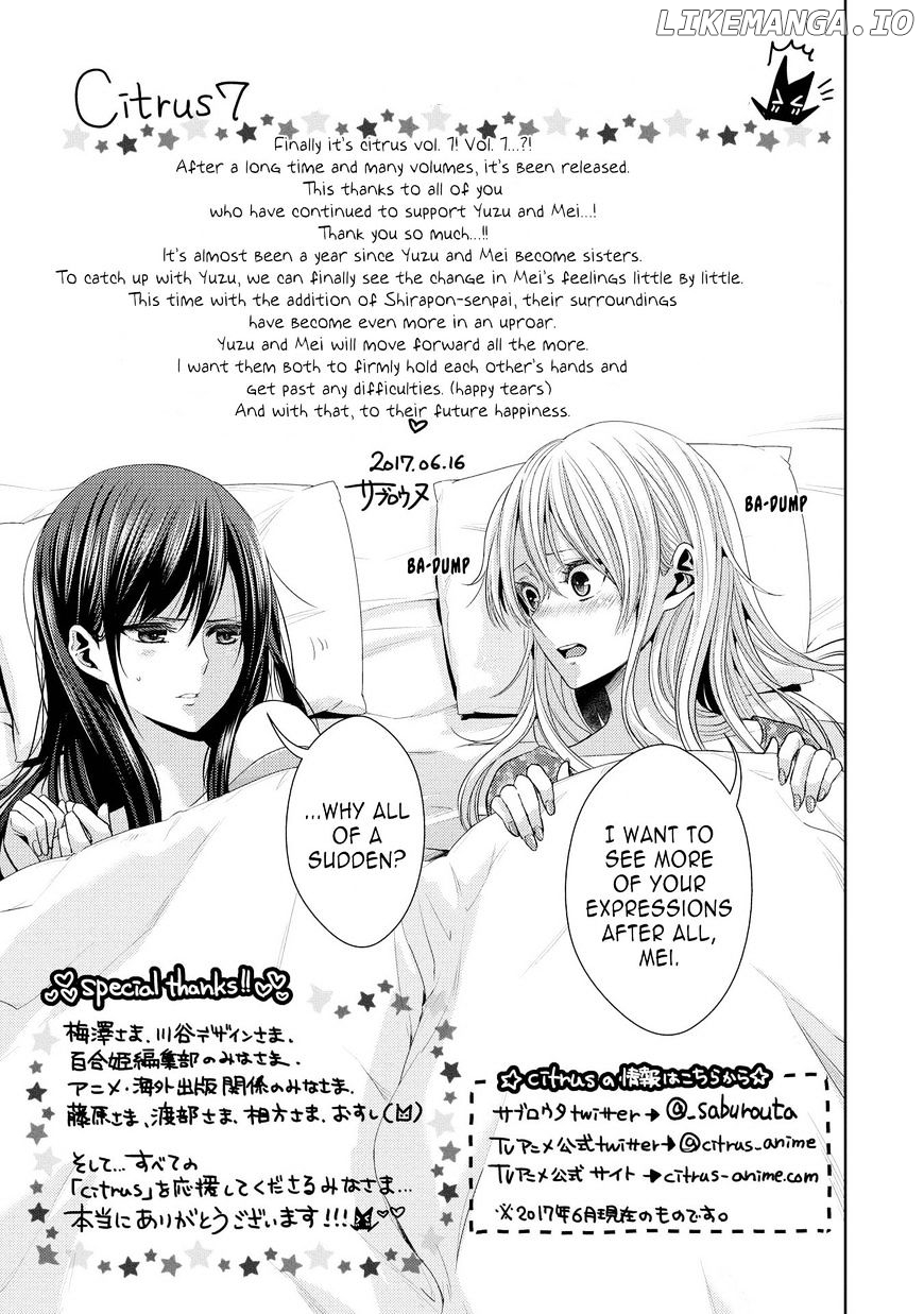 Citrus (SABURO Uta) chapter 29.6 - page 9