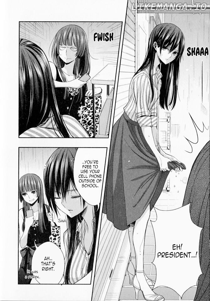 Citrus (SABURO Uta) chapter 29.5 - page 7