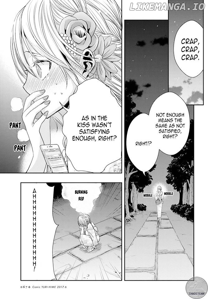Citrus (SABURO Uta) chapter 28 - page 12
