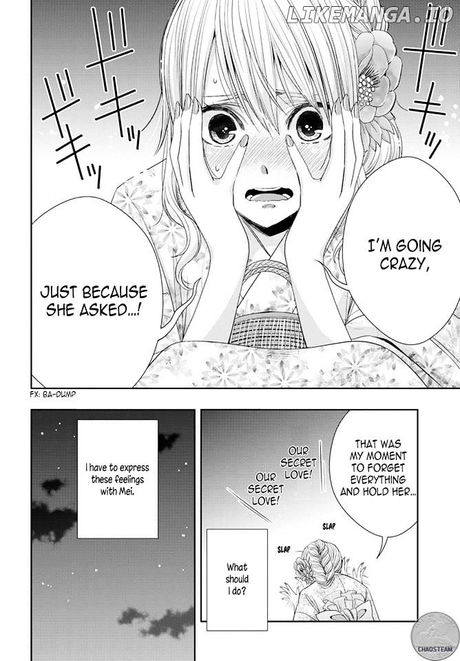 Citrus (SABURO Uta) chapter 28 - page 13