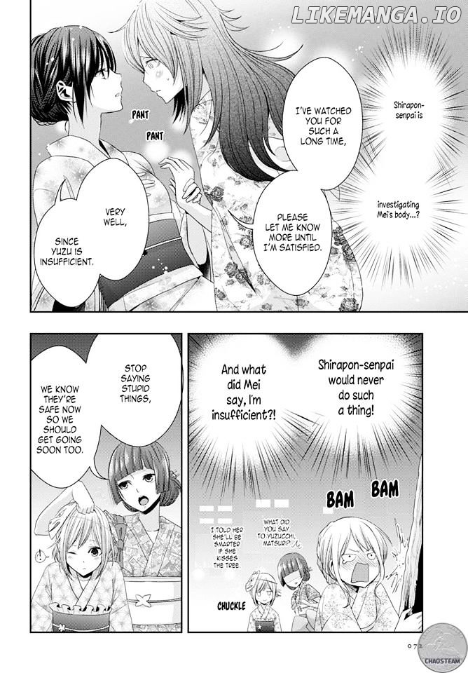 Citrus (SABURO Uta) chapter 28 - page 17