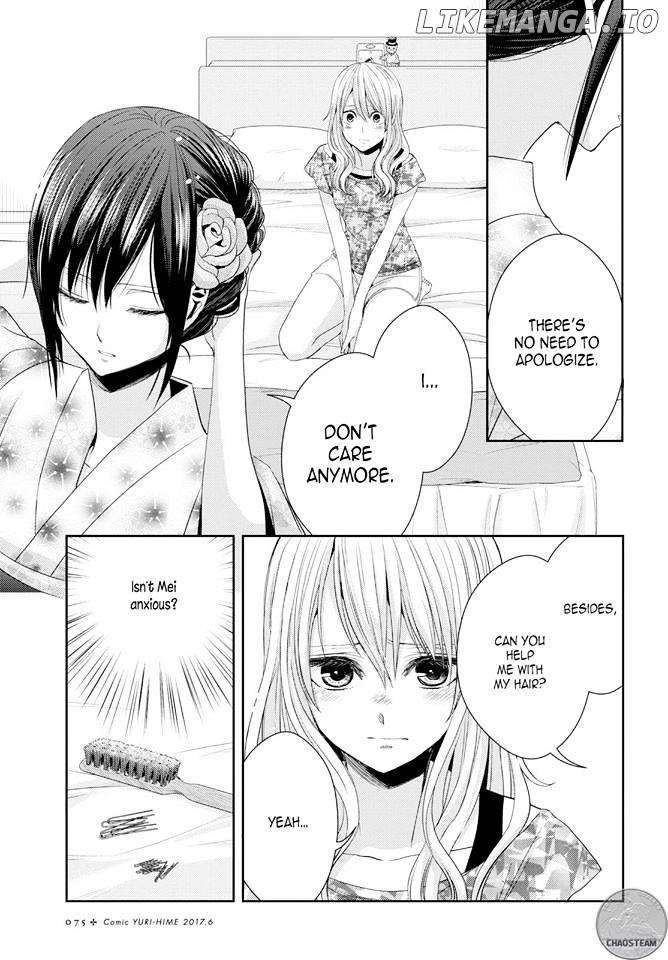 Citrus (SABURO Uta) chapter 28 - page 20