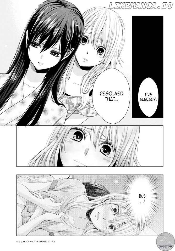 Citrus (SABURO Uta) chapter 28 - page 22