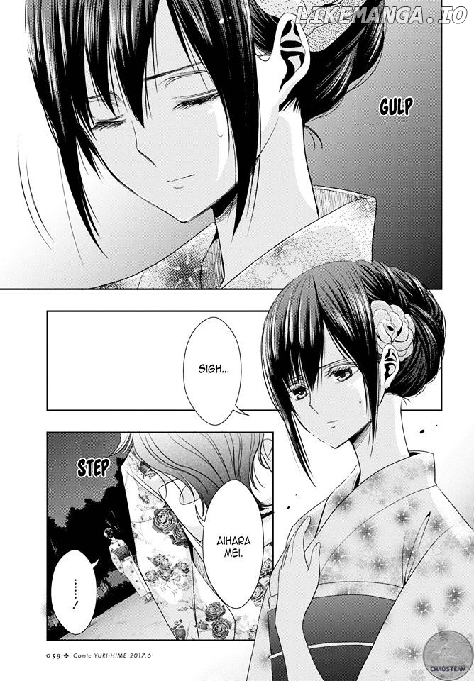Citrus (SABURO Uta) chapter 28 - page 3