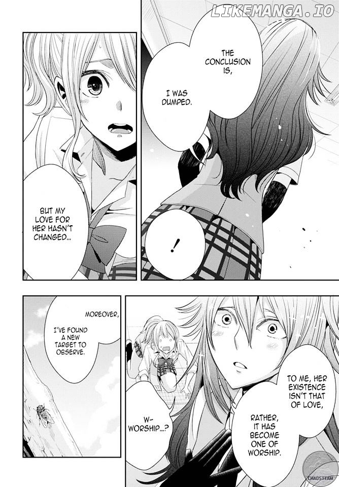 Citrus (SABURO Uta) chapter 28 - page 32