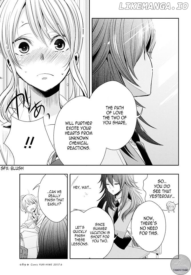 Citrus (SABURO Uta) chapter 28 - page 33