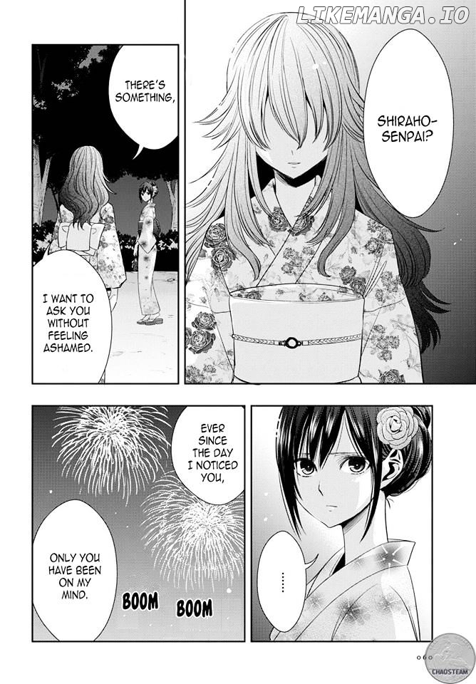 Citrus (SABURO Uta) chapter 28 - page 4
