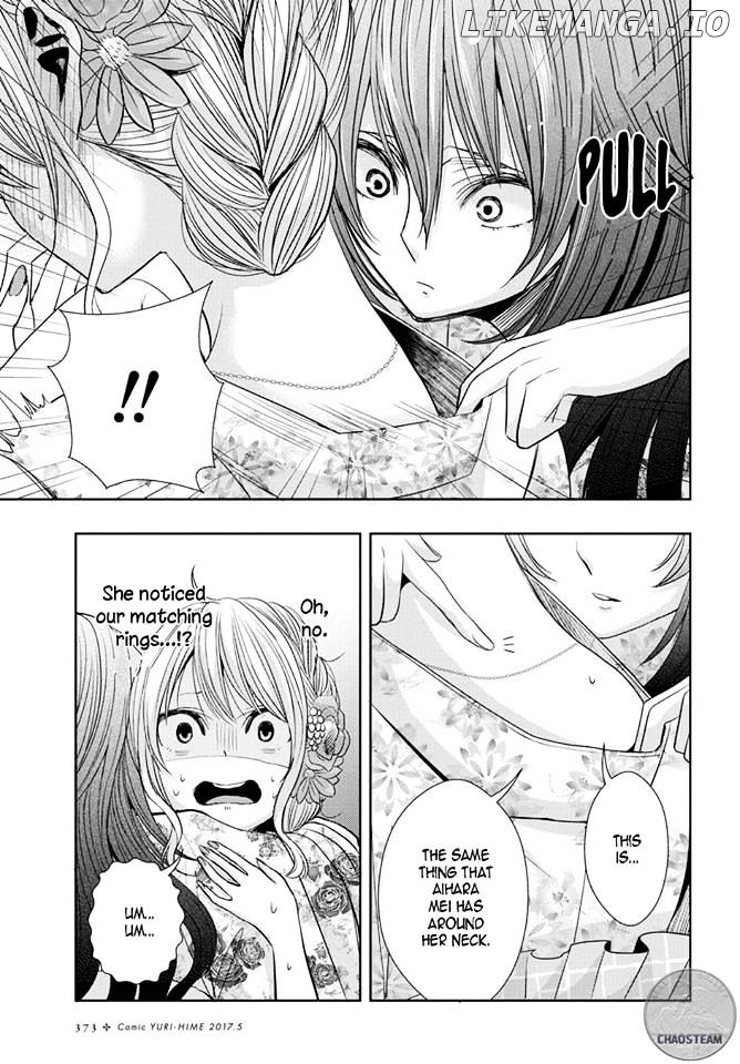 Citrus (SABURO Uta) chapter 27 - page 3