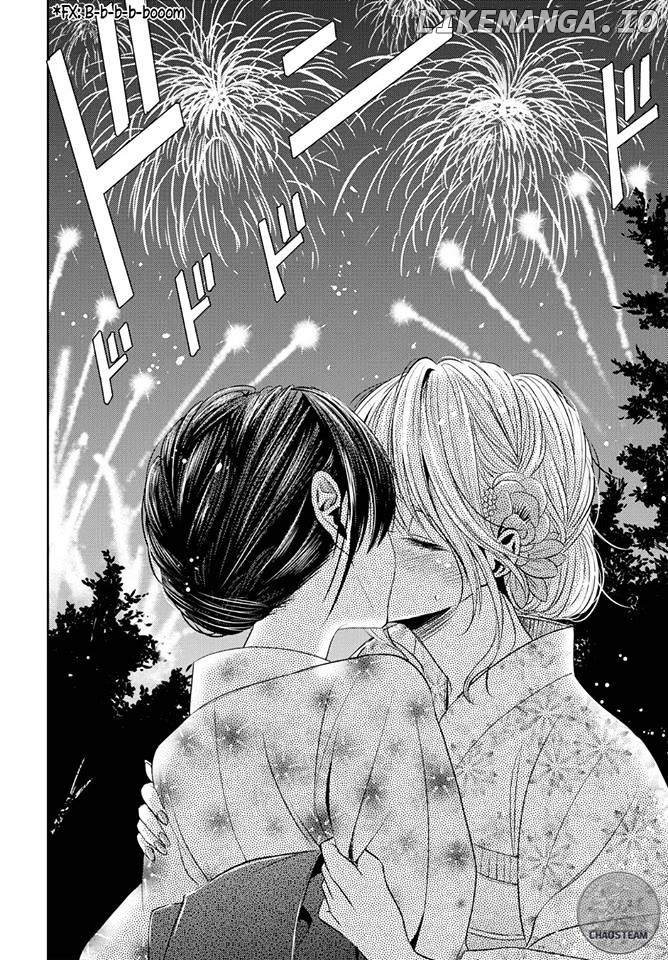 Citrus (SABURO Uta) chapter 27 - page 32