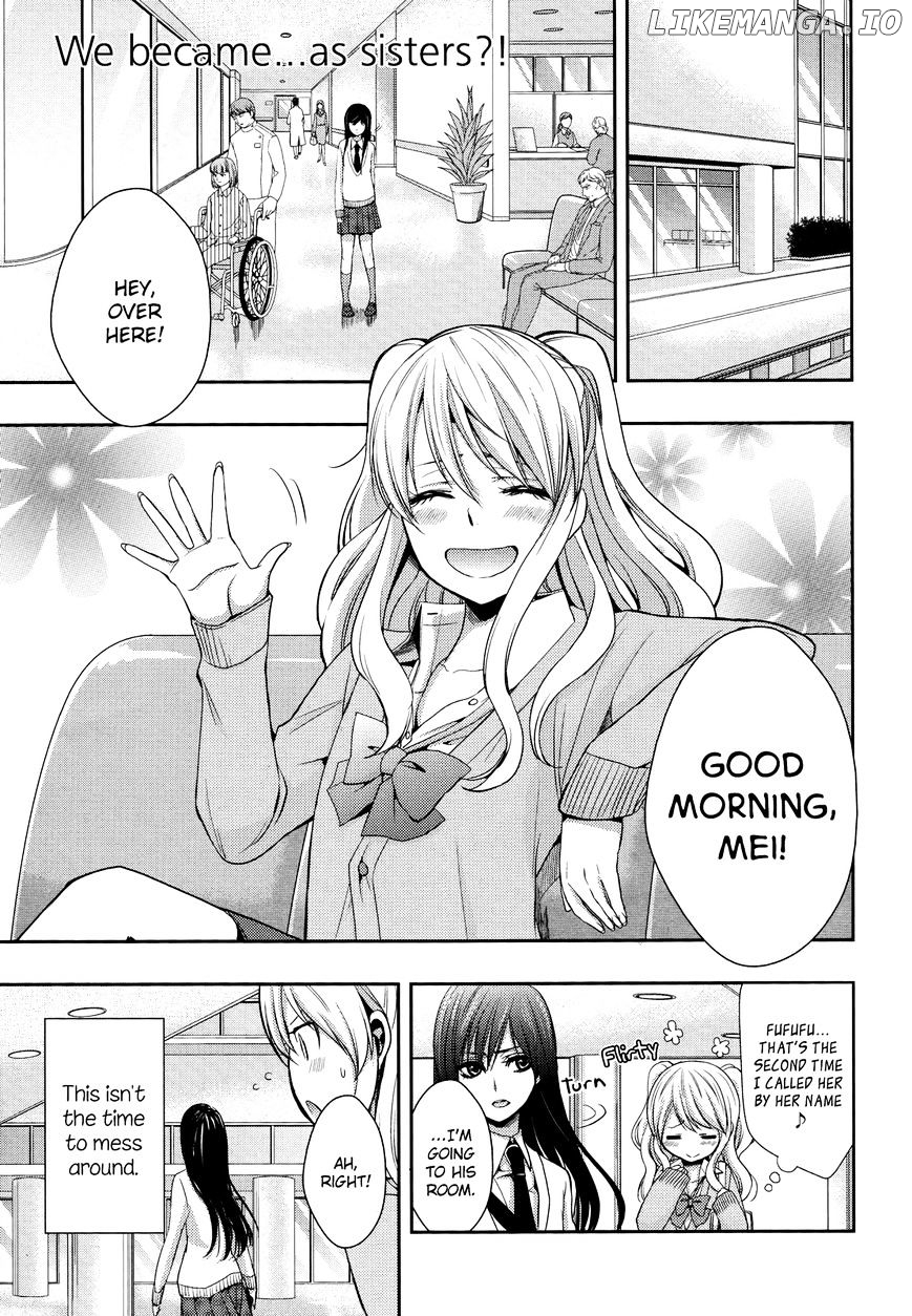 Citrus (SABURO Uta) chapter 4 - page 1