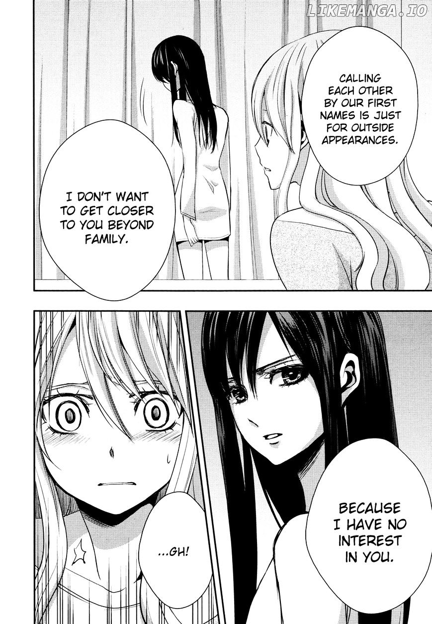 Citrus (SABURO Uta) chapter 4 - page 17
