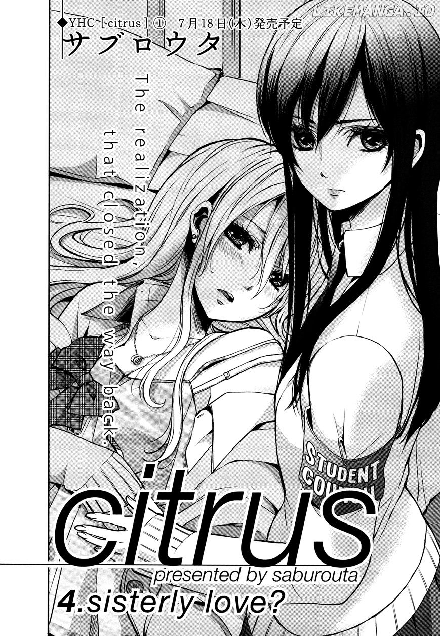 Citrus (SABURO Uta) chapter 4 - page 2