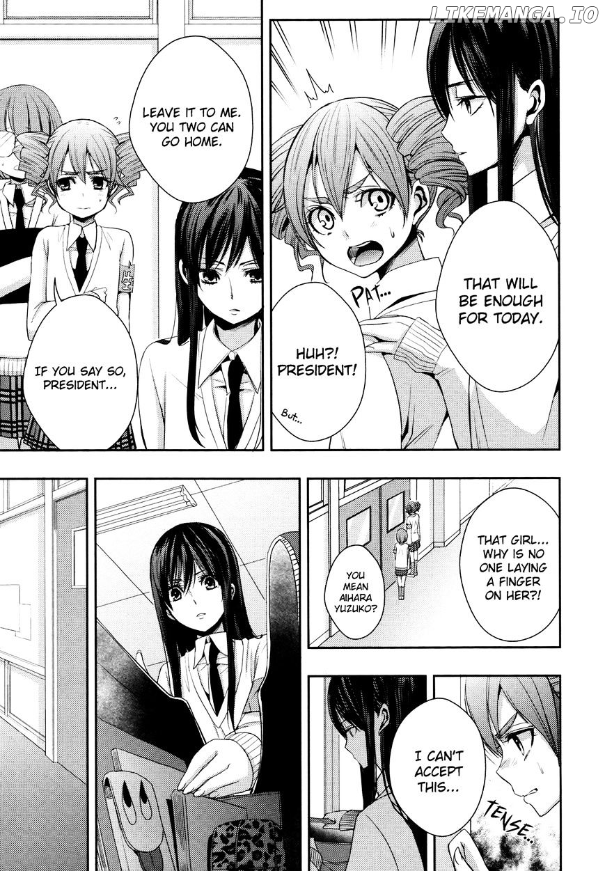 Citrus (SABURO Uta) chapter 4 - page 22