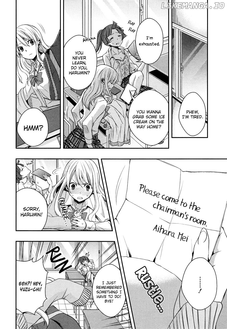Citrus (SABURO Uta) chapter 4 - page 23