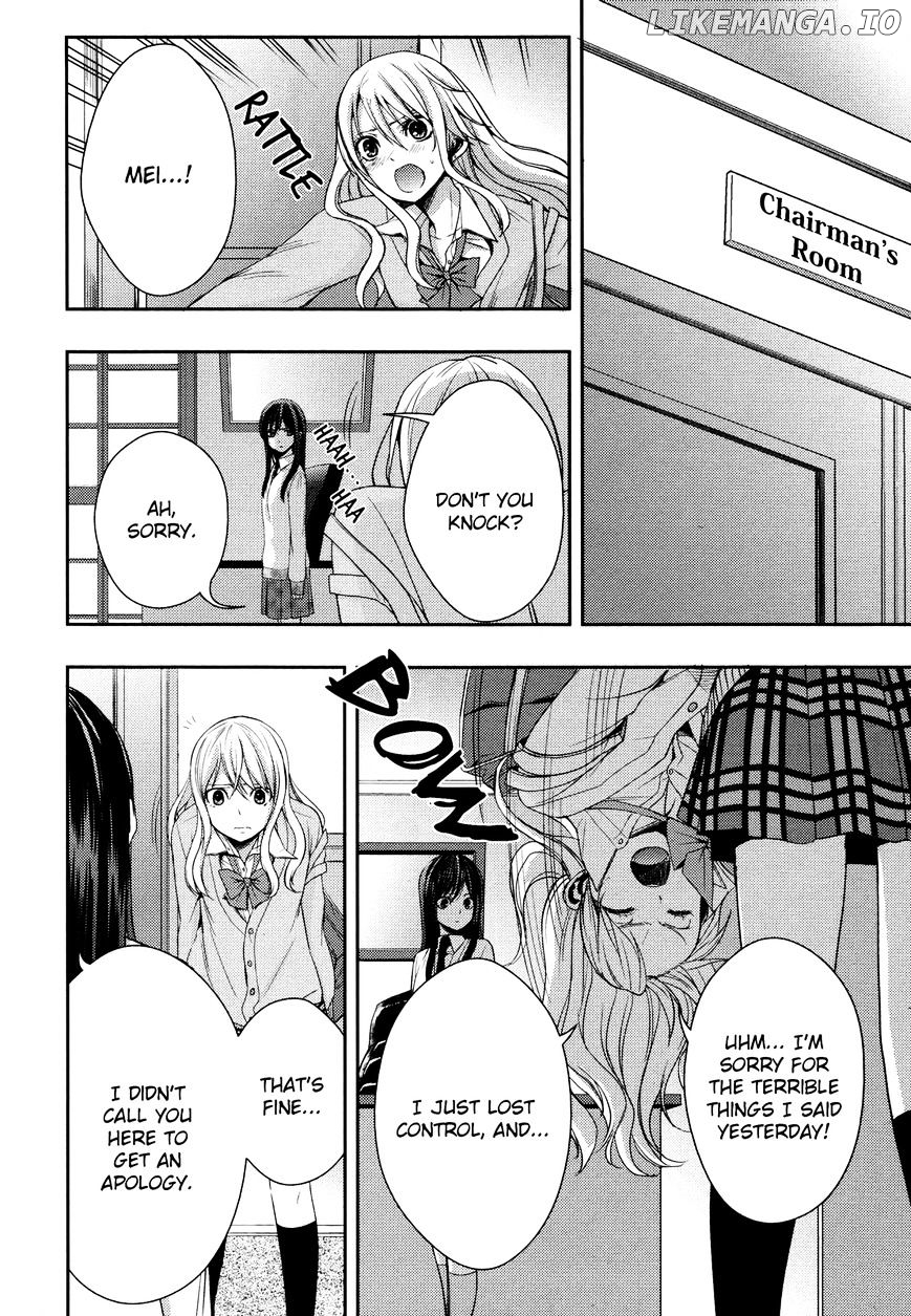 Citrus (SABURO Uta) chapter 4 - page 25