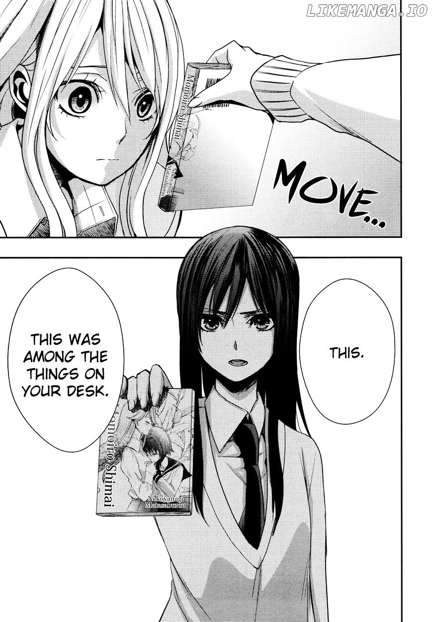 Citrus (SABURO Uta) chapter 4 - page 26