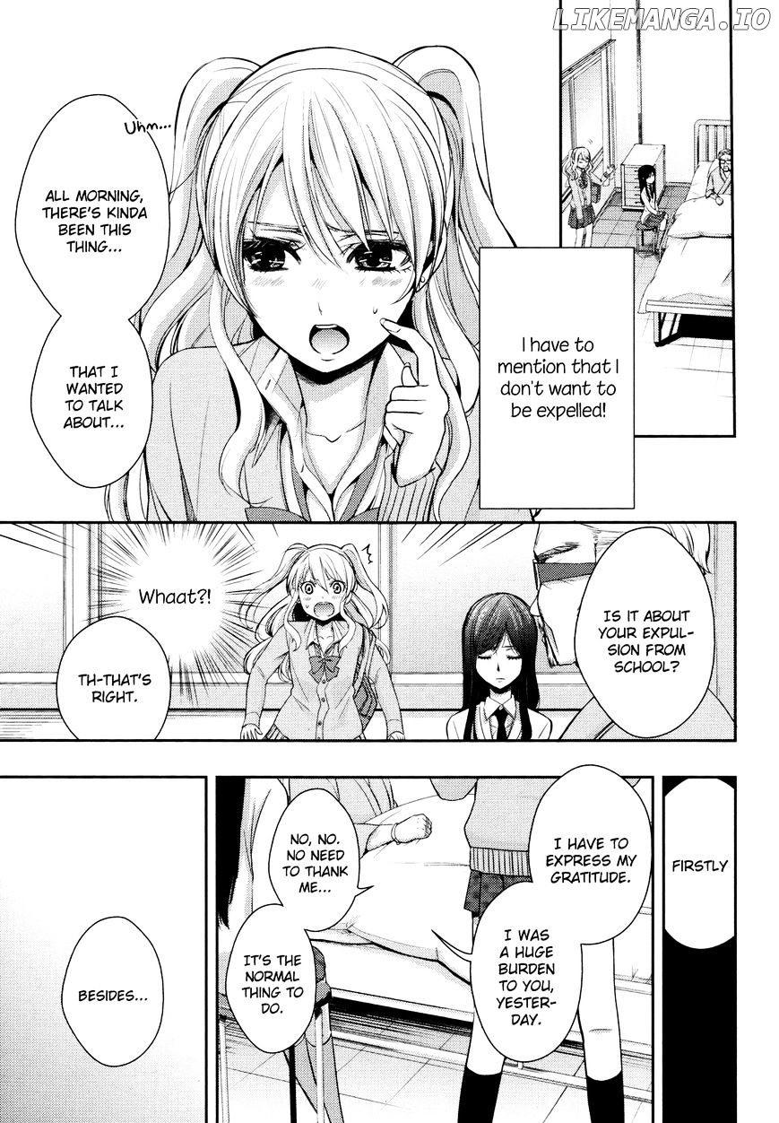 Citrus (SABURO Uta) chapter 4 - page 3