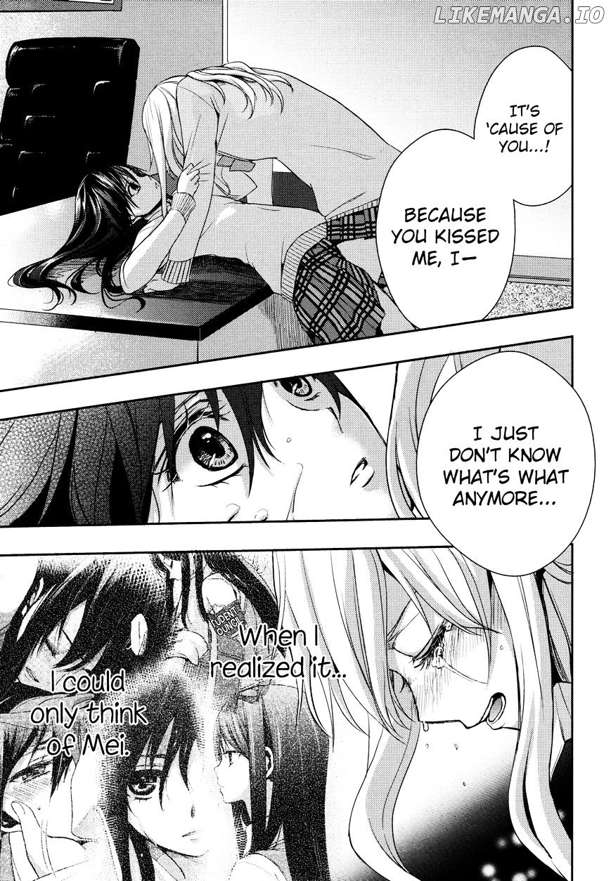 Citrus (SABURO Uta) chapter 4 - page 31