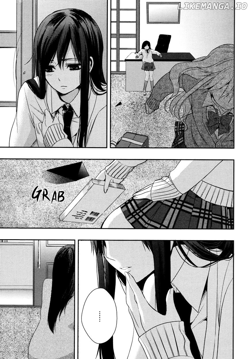 Citrus (SABURO Uta) chapter 4 - page 33