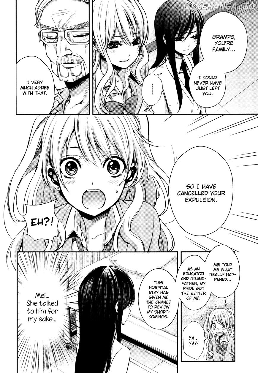 Citrus (SABURO Uta) chapter 4 - page 4