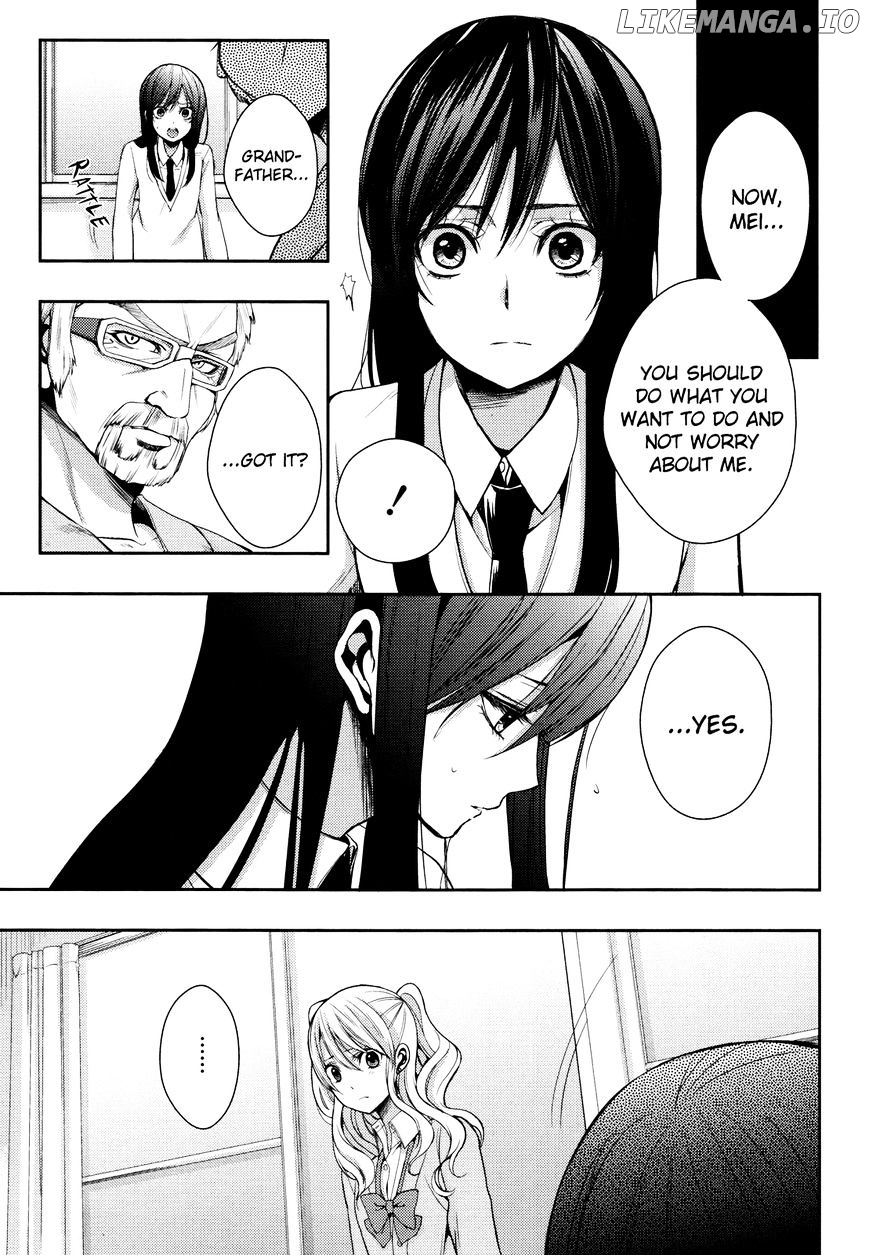 Citrus (SABURO Uta) chapter 4 - page 5