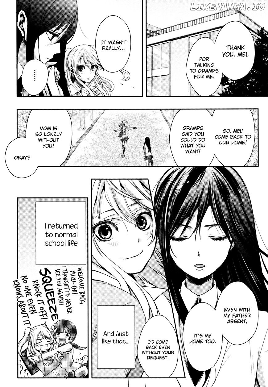 Citrus (SABURO Uta) chapter 4 - page 6